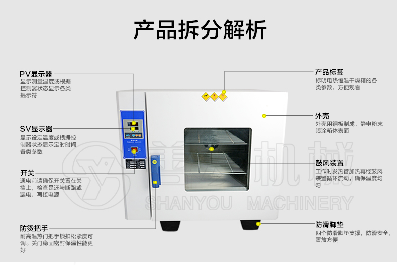 欧宝最新官网(中国)官方网站