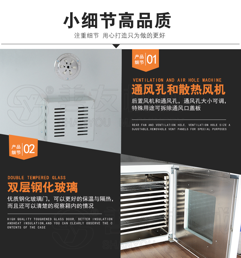 欧宝最新官网(中国)官方网站