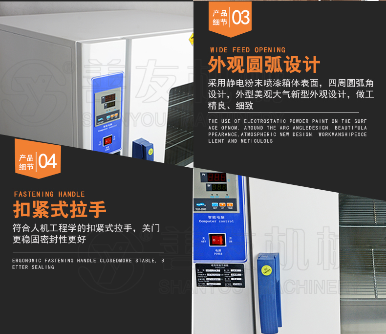 欧宝最新官网(中国)官方网站
