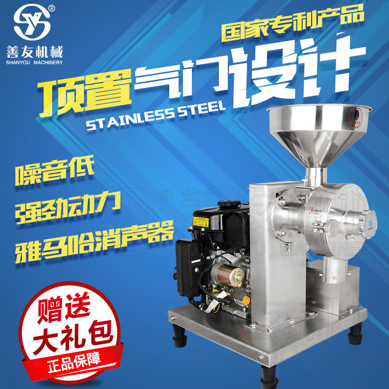 欧宝最新官网(中国)官方网站