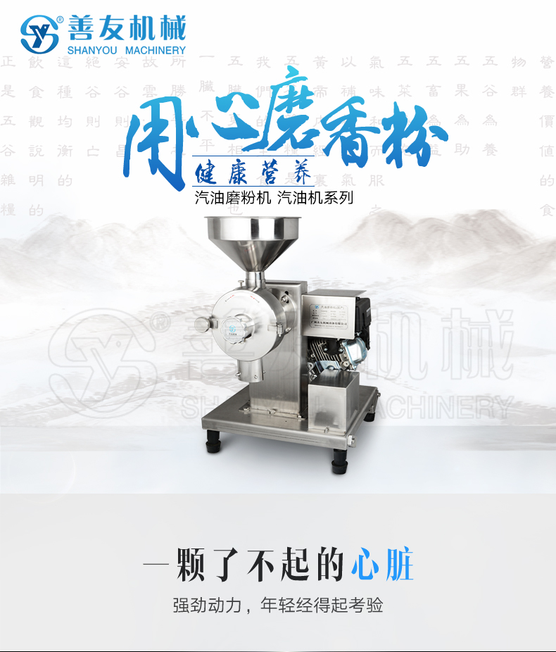 欧宝最新官网（中国）官方网站