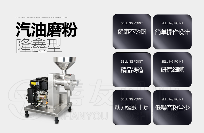 欧宝最新官网（中国）官方网站