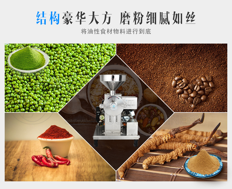 欧宝最新官网（中国）官方网站